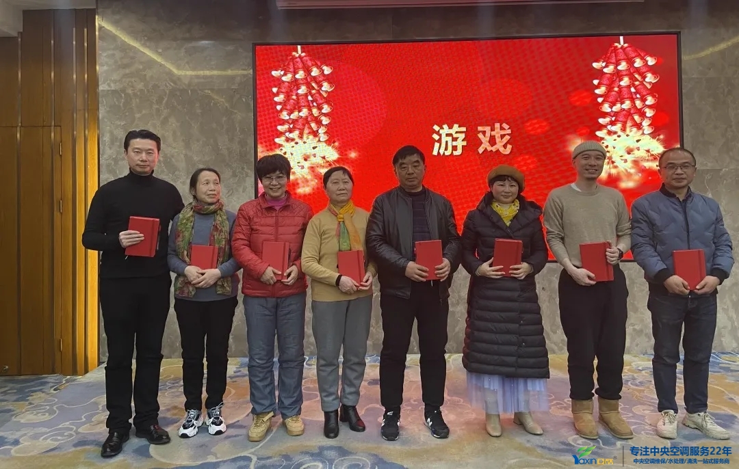 “感恩·贡献·分享，2021感激有你”2021年必发集团集团年会暨员工赞美大会圆满闭幕(图18)