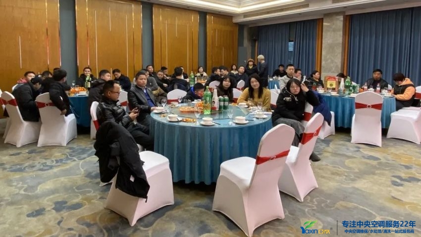 “感恩·贡献·分享，2021感激有你”2021年必发集团集团年会暨员工赞美大会圆满闭幕(图1)