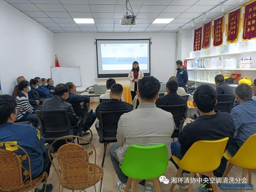 集中空调洗濯资质解决