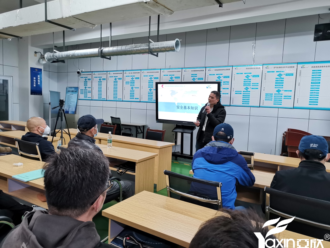 【新闻快讯】第二十二期湖南省集中空调洗濯消毒职业技术培训圆满闭幕(图2)