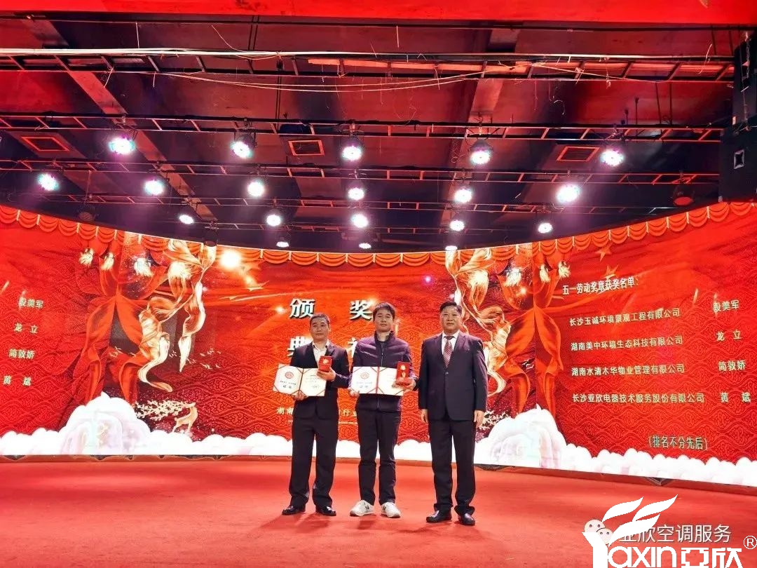 精诚所至，百炼成钢——必发集团六月份“明星技师”评比(图2)