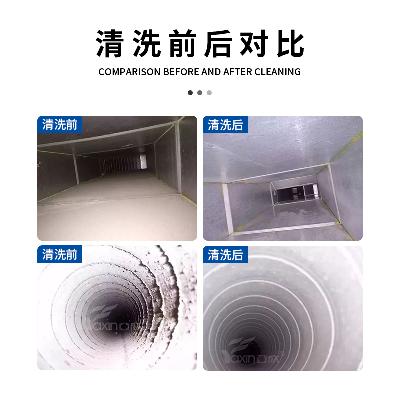 必发集团(股份)有限公司-官方网站