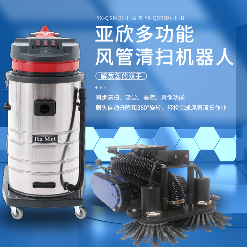 必发集团(股份)有限公司-官方网站