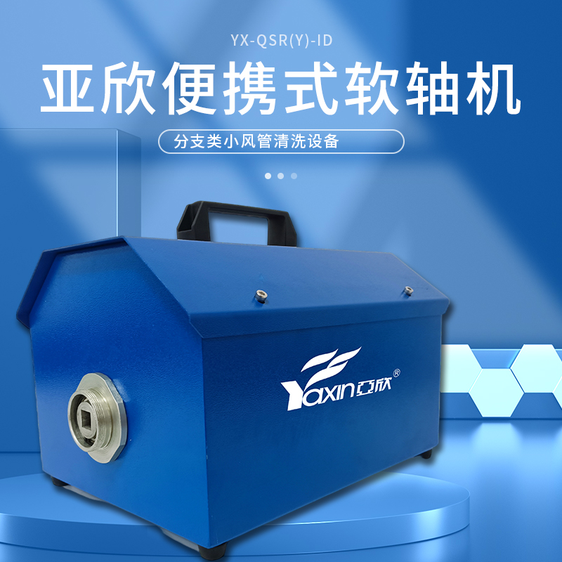 必发集团(股份)有限公司-官方网站