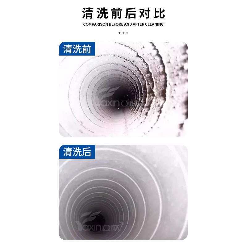 必发集团(股份)有限公司-官方网站