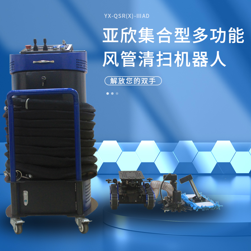 必发集团(股份)有限公司-官方网站