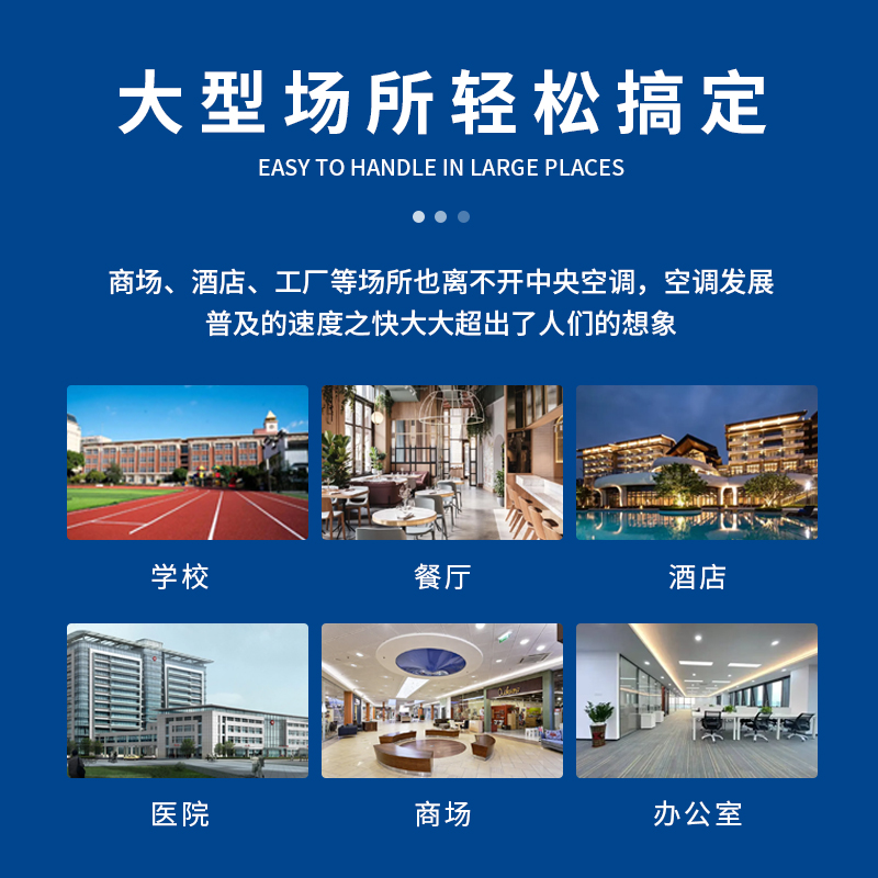 必发集团(股份)有限公司-官方网站