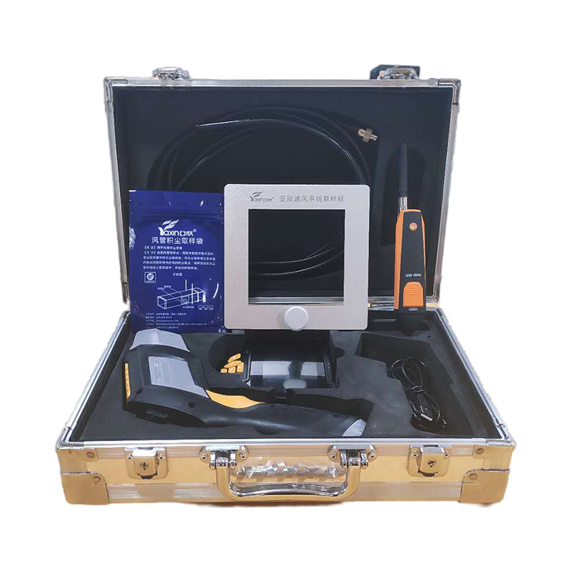 必发集团中央空调风管检测红表测温仪风管检测仪测风测温仪风管内取样