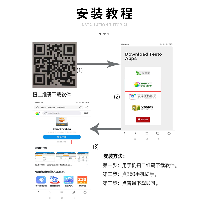 必发集团(股份)有限公司-官方网站
