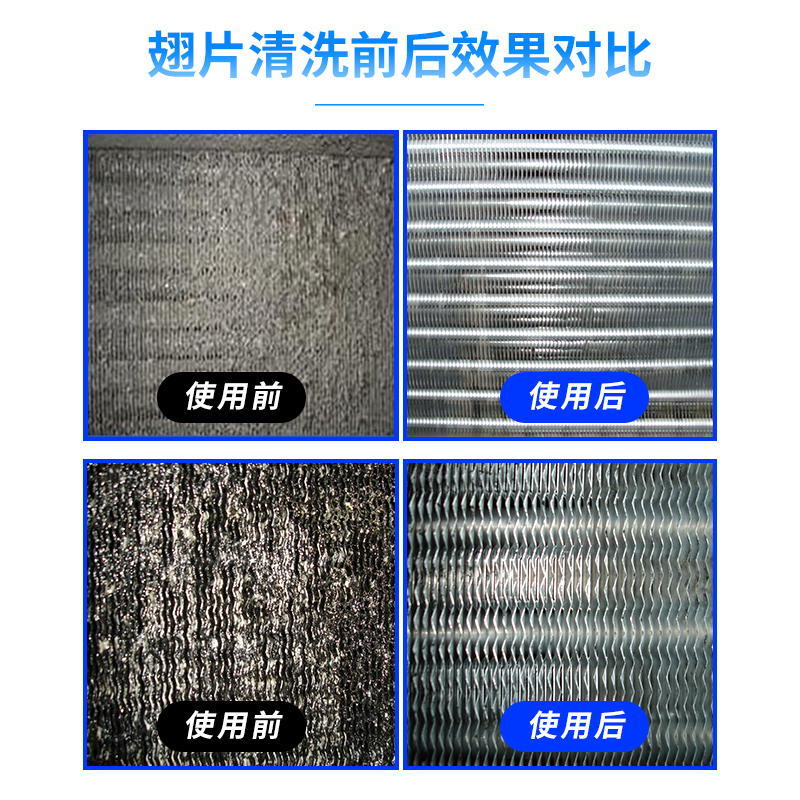 必发集团(股份)有限公司-官方网站