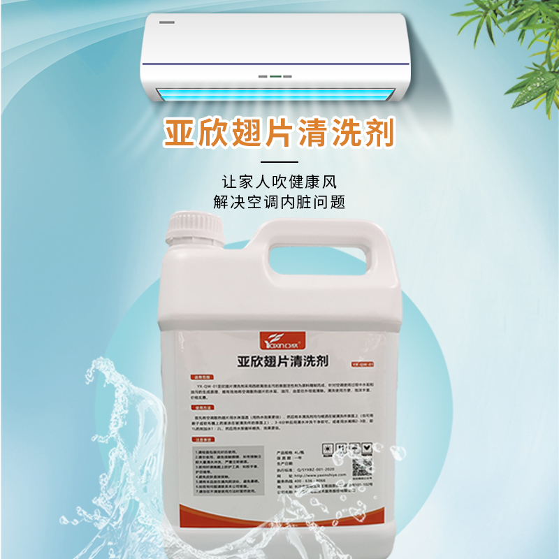 必发集团(股份)有限公司-官方网站