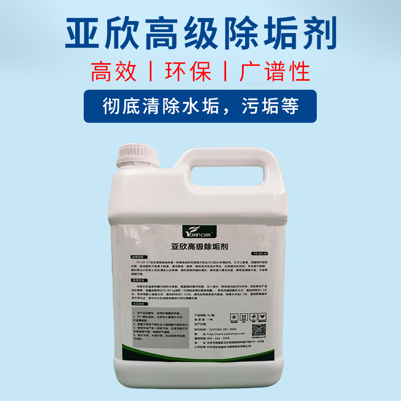 必发集团(股份)有限公司-官方网站