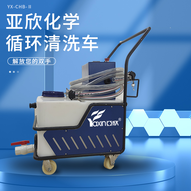 必发集团(股份)有限公司-官方网站