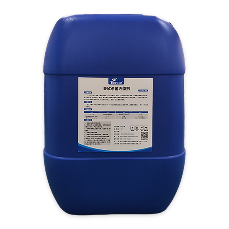 必发集团(股份)有限公司-官方网站