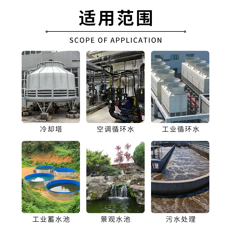 必发集团(股份)有限公司-官方网站