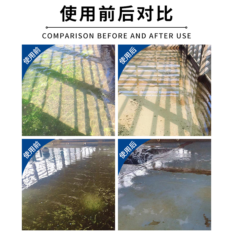 必发集团(股份)有限公司-官方网站