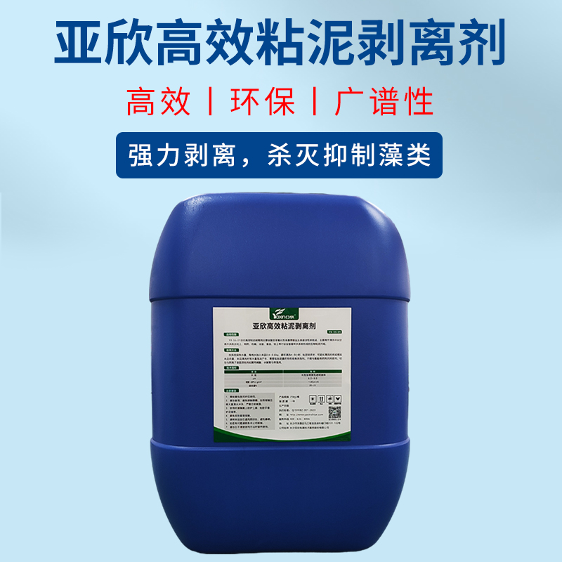 必发集团(股份)有限公司-官方网站