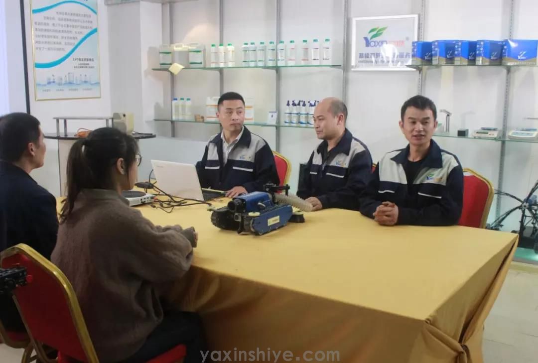 喜讯丨必发集团刘焕林荣获“2019年全国五一劳动焦芈” (图2)