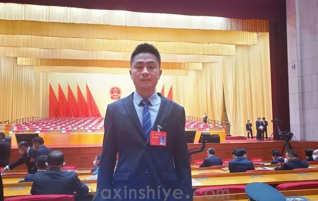 长沙必发集团电器工会副主席刘焕林受邀参加市工会第二十一次代表大会(图4)