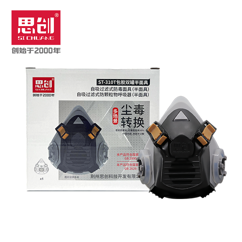 威尼斯144777cm(中国)有限公司-BinG百科