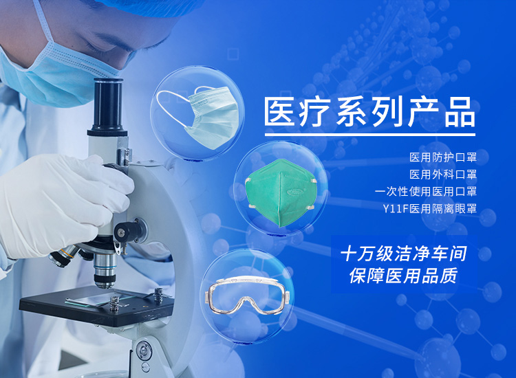 威尼斯144777cm(中国)有限公司-BinG百科