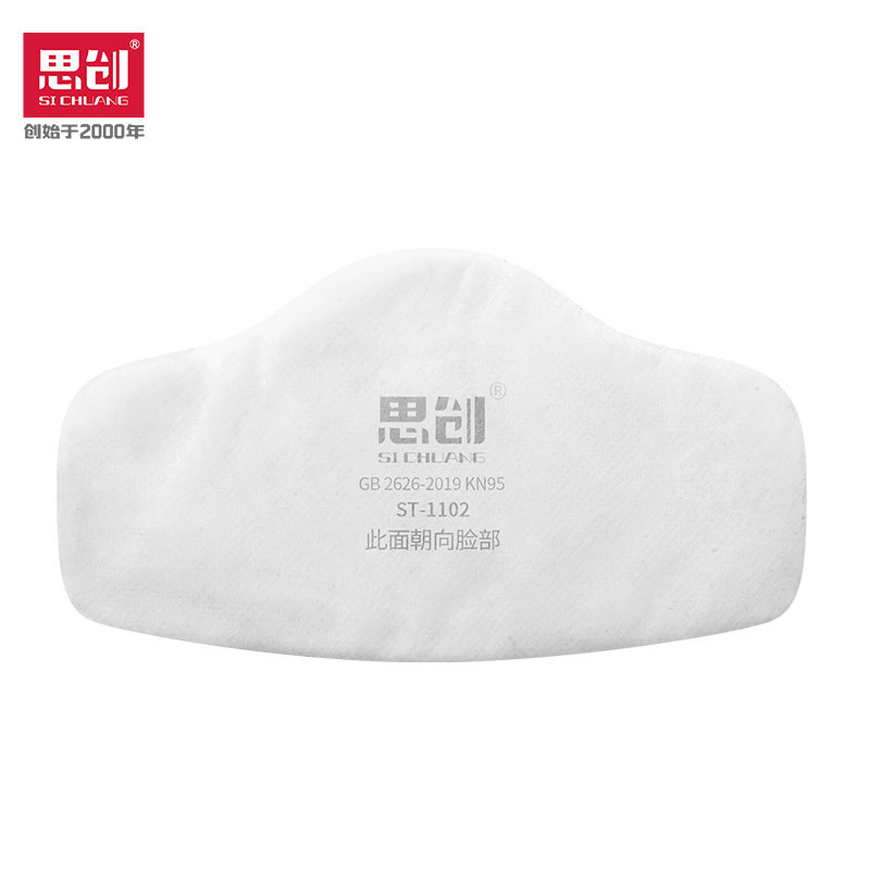 威尼斯144777cm(中国)有限公司-BinG百科