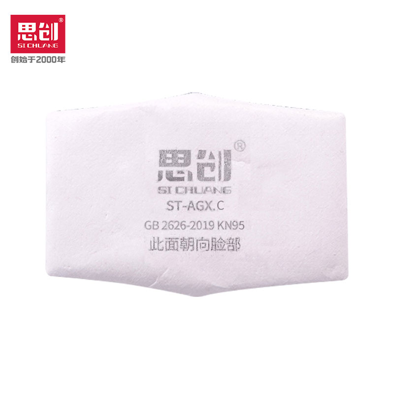 威尼斯144777cm(中国)有限公司-BinG百科