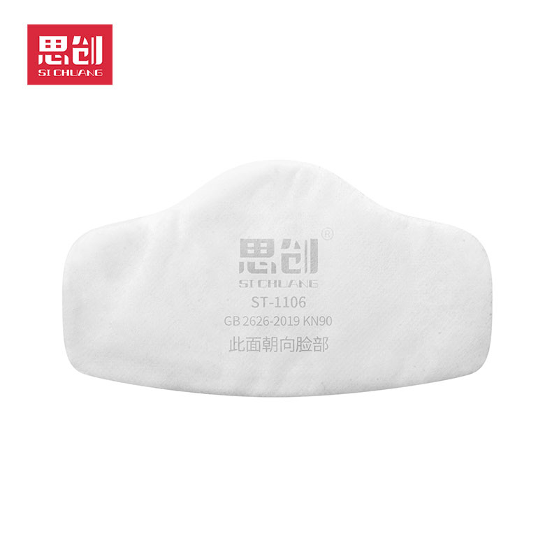 威尼斯144777cm(中国)有限公司-BinG百科