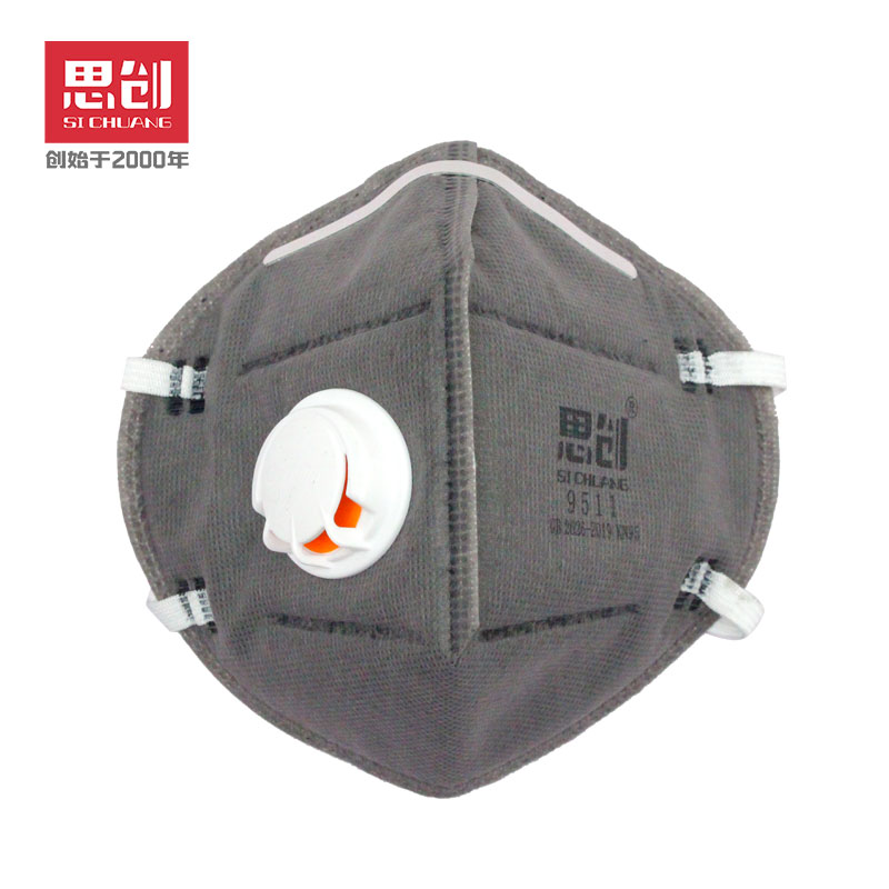 威尼斯144777cm(中国)有限公司-BinG百科