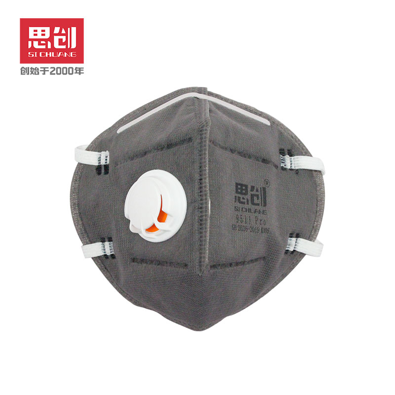 威尼斯144777cm(中国)有限公司-BinG百科