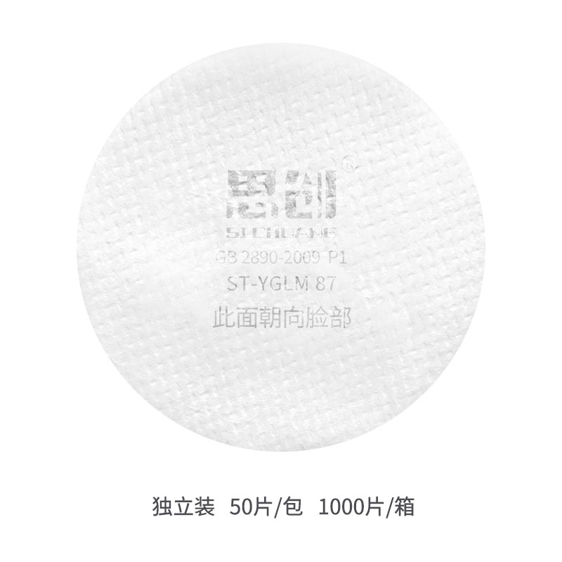 威尼斯144777cm(中国)有限公司-BinG百科