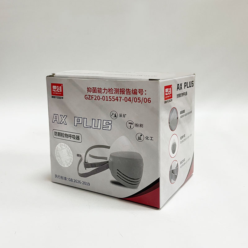 威尼斯144777cm(中国)有限公司-BinG百科