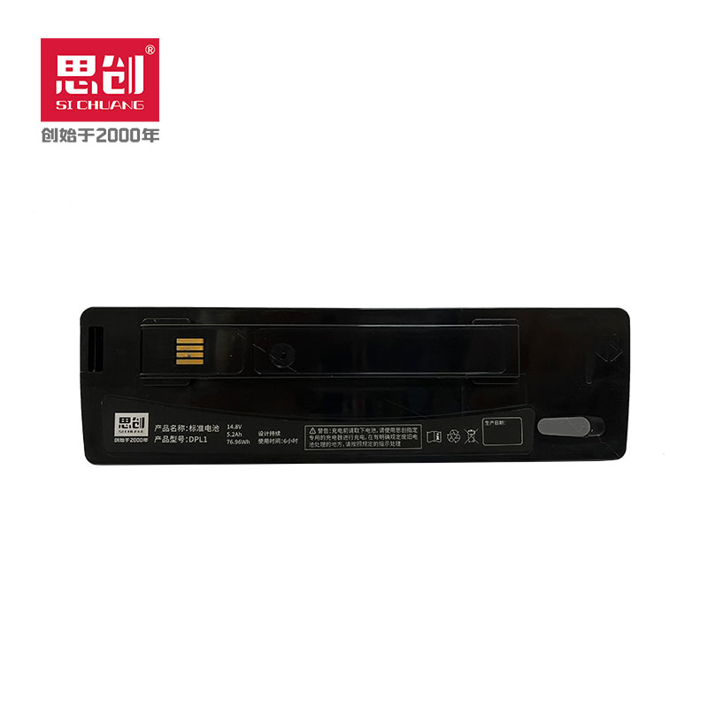 威尼斯144777cm(中国)有限公司-BinG百科