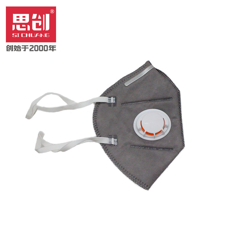 威尼斯144777cm(中国)有限公司-BinG百科