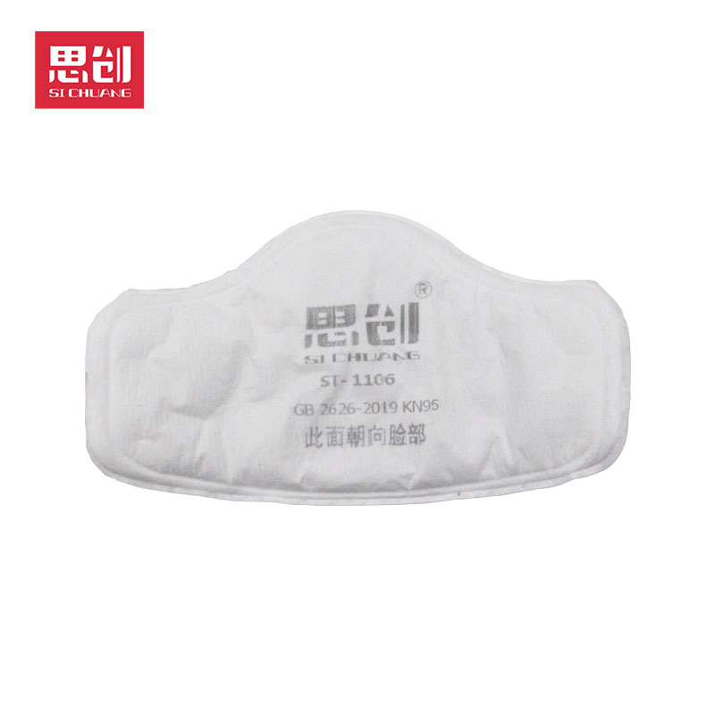 威尼斯144777cm(中国)有限公司-BinG百科