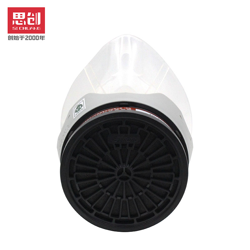 威尼斯144777cm(中国)有限公司-BinG百科