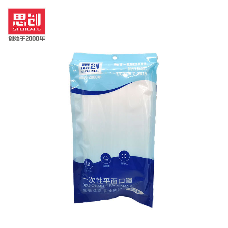 威尼斯144777cm(中国)有限公司-BinG百科