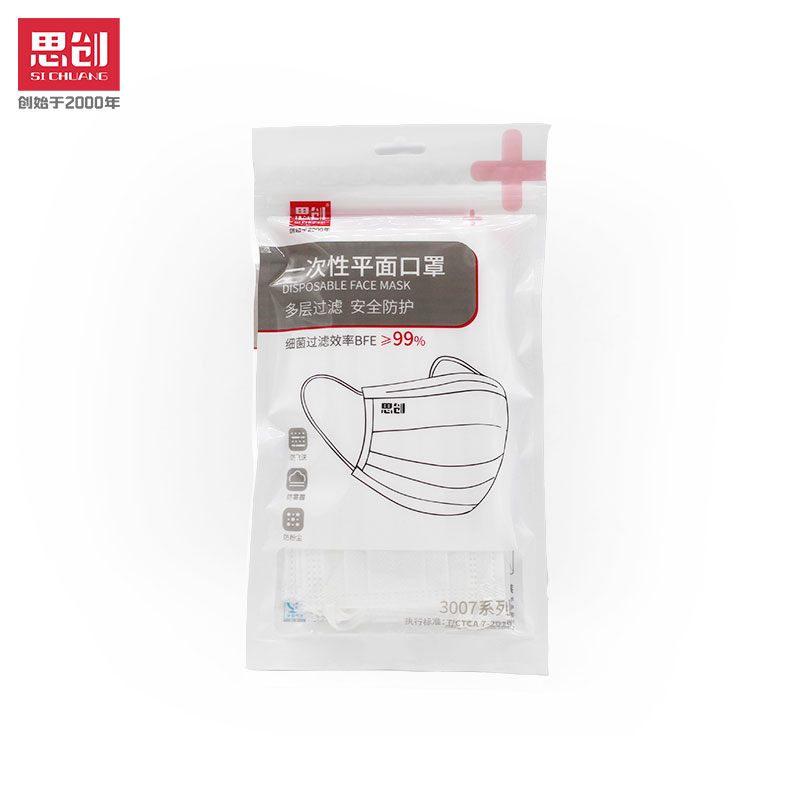 威尼斯144777cm(中国)有限公司-BinG百科