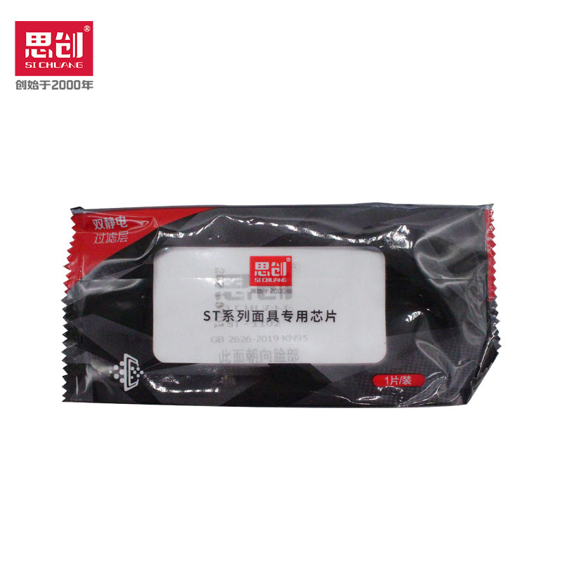 威尼斯144777cm(中国)有限公司-BinG百科