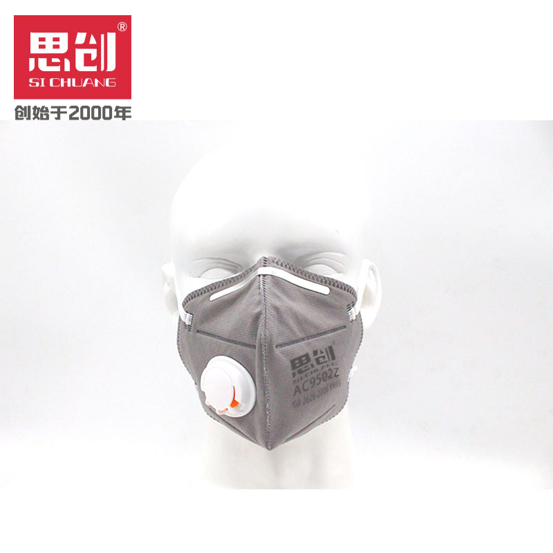 威尼斯144777cm(中国)有限公司-BinG百科