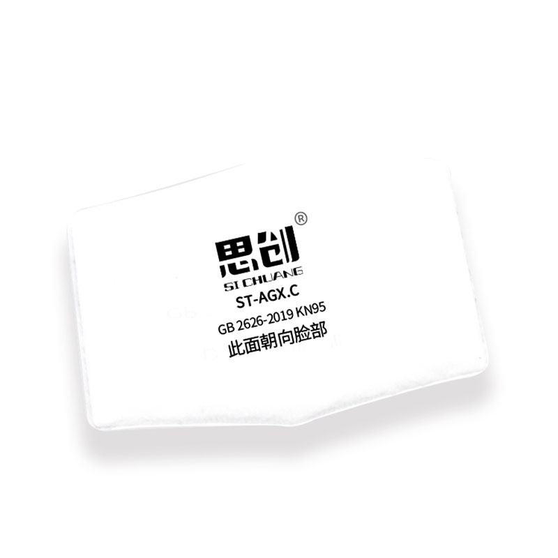 威尼斯144777cm(中国)有限公司-BinG百科