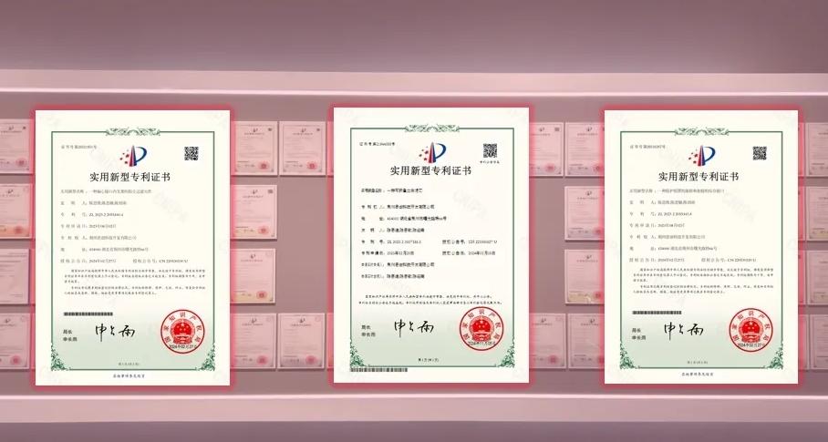 荆州威尼斯144777cm科技2024整年回首｜立异与坚守，共绘绚烂篇章