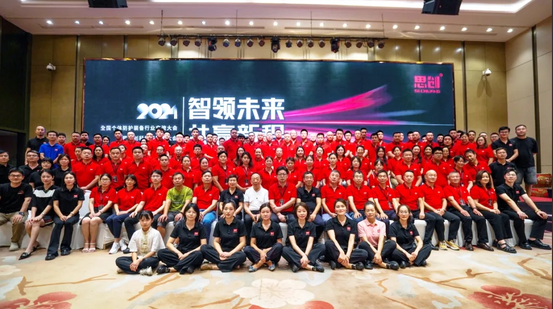 荆州威尼斯144777cm科技2024整年回首｜立异与坚守，共绘绚烂篇章