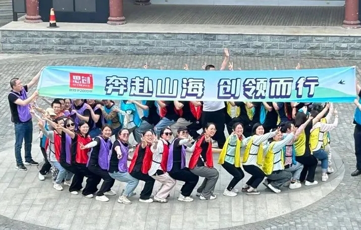 荆州威尼斯144777cm科技2024整年回首｜立异与坚守，共绘绚烂篇章