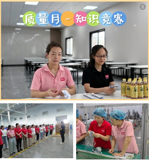 荆州威尼斯144777cm科技2024整年回首｜立异与坚守，共绘绚烂篇章