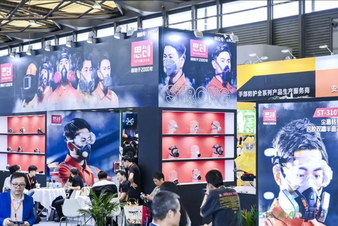 荆州威尼斯144777cm科技2024整年回首｜立异与坚守，共绘绚烂篇章