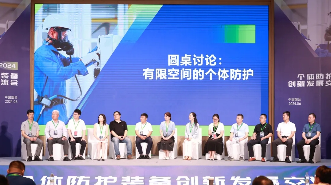 荆州威尼斯144777cm科技2024整年回首｜立异与坚守，共绘绚烂篇章